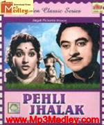 Pehli Jhalak 1954 song download